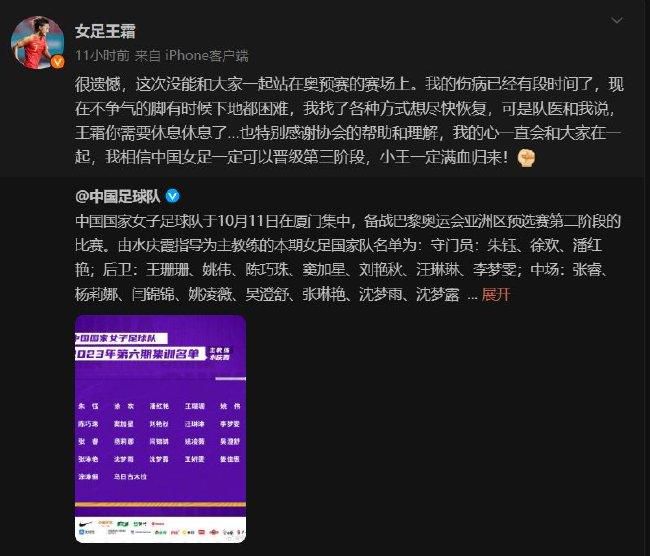 巴萨官方确认队内头号门将特尔施特根本周接受手术，以解决背部伤病问题，根据媒体的报道，特尔施特根预计缺席2个月。